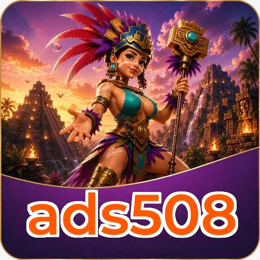 Version 5.1.2